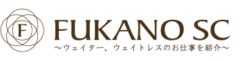 Fukano SC